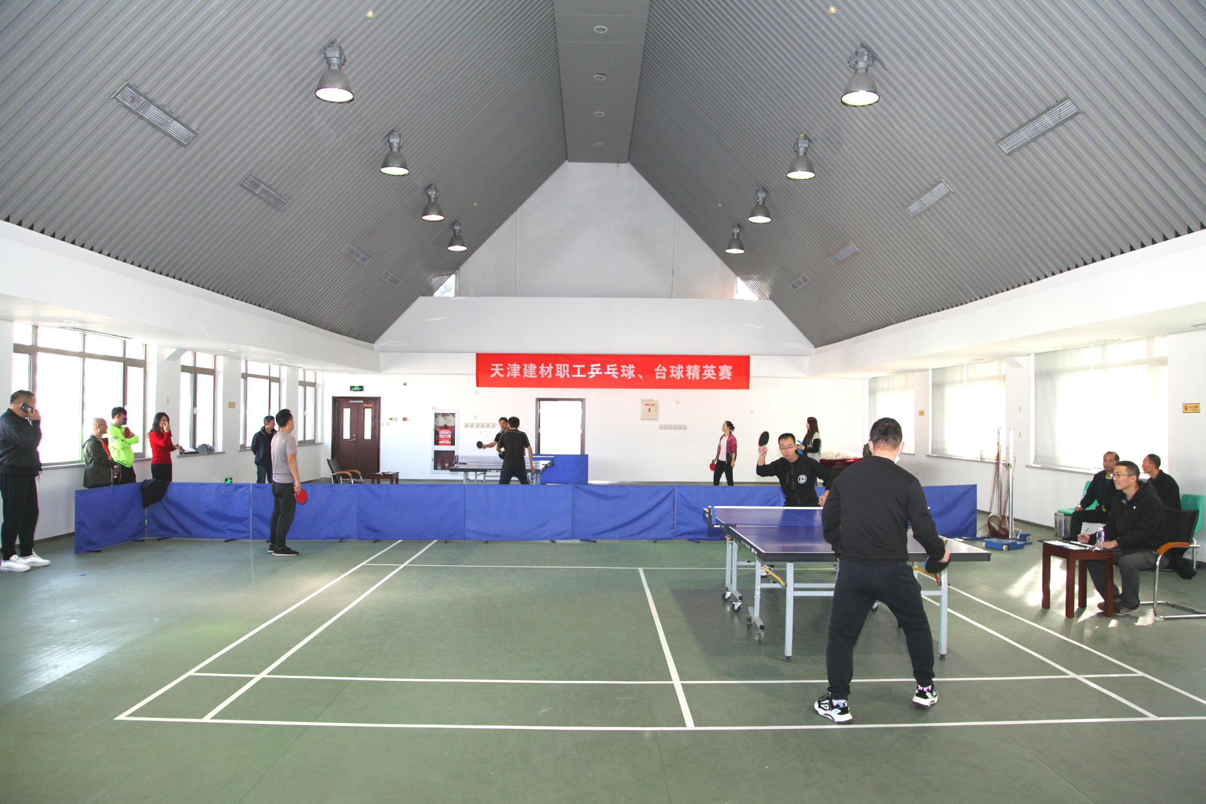 天津建材工會成功舉辦2021年乒乓球、臺球精...